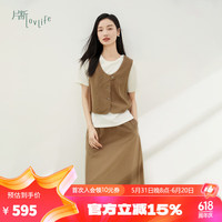 片断（dribs＆drabs）片断套装女2024夏装新款搭配一整套韩系时尚T恤马夹直筒半裙穿搭 深咖 155/80A/S
