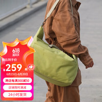 不莱玫 bromen大容量旅行包出差行李袋单肩斜挎男女包干湿分离 芥末绿