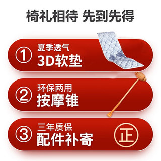 费林斯曼 福字摇摇椅竹摇椅躺椅老人摇摇椅成年人摇椅午休椅午睡椅折叠椅 养生福字摇椅 配：夏季透气垫 加长加宽 天然楠竹