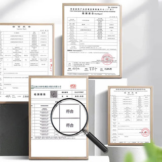费林斯曼 福字摇摇椅竹摇椅躺椅老人摇摇椅成年人摇椅午休椅午睡椅折叠椅 养生福字摇椅 配：夏季透气垫 加长加宽 天然楠竹