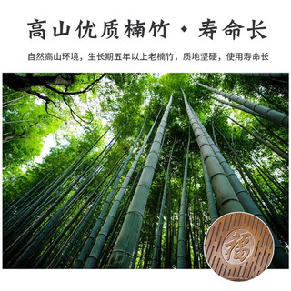 费林斯曼 福字摇摇椅竹摇椅躺椅老人摇摇椅成年人摇椅午休椅午睡椅折叠椅 养生福字摇椅 配：夏季透气垫 加长加宽 天然楠竹