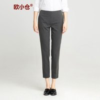 欧小仓西裤女九分裤 半腰松紧好穿搭小脚裤女锥形裤(7天内)0101 灰色 31