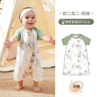 欧孕(OUYUN)婴儿夏季竹棉睡袋宝宝家居短袖连体服儿童睡衣睡裙春季 万物【前二后二短袖】 110码【身高105-115cm】