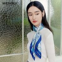 万事利（WENSLI）丝巾真丝100%桑蚕丝绸中方巾围巾物女士母亲老师礼盒装 星座传说 蓝色