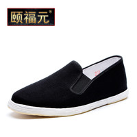 颐福元老北京布鞋男手工千层底中老年单鞋传统爸爸鞋耐磨工作开车鞋透气 黑色（运动鞋码） 39