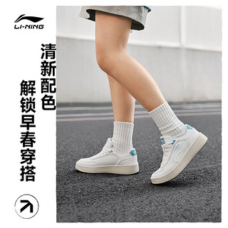 LI-NING 李宁 苏酥 | 休闲鞋夏季男女鞋板鞋经典潮流滑板鞋低帮运动鞋