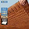 老工 天然山棕床垫棕垫手工线缝硬棕榈床垫子薄款榻榻米垫 (8cm总厚度)山棕芯+纯棉面料 150cm*190cm
