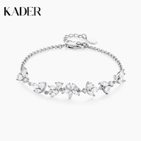 卡蒂罗（KADER）纯白茉莉花S925银手链女士520