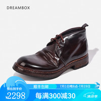 dreambox钧博vibram高端意大利马臀皮高帮皮鞋复古手工固特异男靴 咖色 42