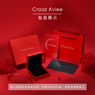 CROOZ KVIEE长公主同款高档胸针女奢华破茧成蝶贝母珍珠蝴蝶胸花情人节礼物 