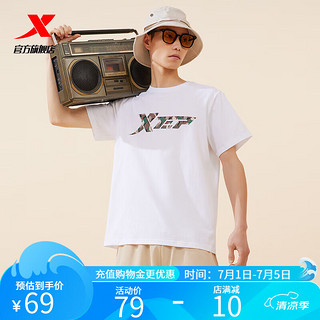 XTEP 特步 男短袖夏季新款运动T恤短袖透气男装上衣短T 珍珠白 3XL