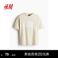 H&M男装2024夏季圆领棉质宽松版印花T恤1227157 米色/La Brea 165/84