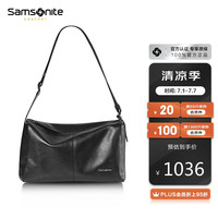 Samsonite/新秀丽单肩包牛皮商务斜挎包时尚胸包腰包 NR7*09003 