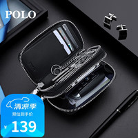 POLO钥匙包男士头层牛皮卡包男多功能收纳包防刮钥匙扣