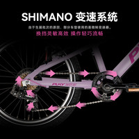 Puky德国男女童自行车轻便6-13儿童变速自行车CYKE