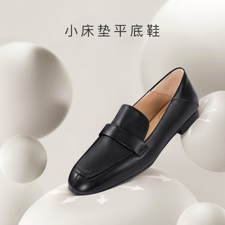 7or9黑巧欧包黑色乐福鞋女小皮鞋英伦通勤单鞋白色豆豆鞋夏小床垫 黑巧欧包 （付款后5天内）） 35