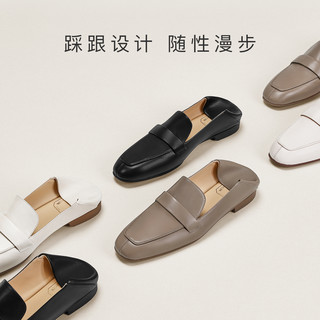 7or9黑巧欧包黑色乐福鞋女小皮鞋英伦通勤单鞋白色豆豆鞋夏小床垫 黑巧欧包 （付款后5天内）） 35