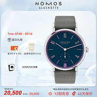 NOMOS格拉苏蒂手表179.S31手动机械德表透底德国175周年限量款