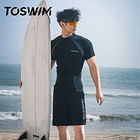 清凉一夏、PLUS会员：TOSWIM 拓胜 极速黑鲨 男士冲浪泳装套装