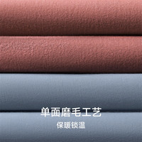 螃蟹秘密蚕丝保暖内衣套装男士秋衣秋裤磨毛冬季发热打底德绒