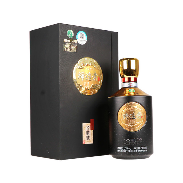 XIJIU/习酒53度酱香型白酒袋53%Vol. 包装500ml 【报价价格评测怎么样