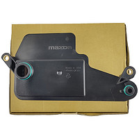 Mazda 马自达 原厂变速箱油波箱油变速箱滤芯滤清器网昂克赛拉阿特兹CX-4CX-5 阿特兹CX-4CX-5/昂克赛拉2.0L变速箱滤芯