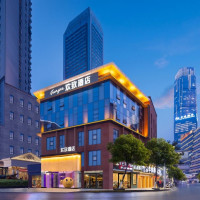 地理位超绝，步行可达五一广场！FunGee欢致酒店(长沙IFS国金中心五一广场店) 欢言大床房 2晚可拆分（含双早）