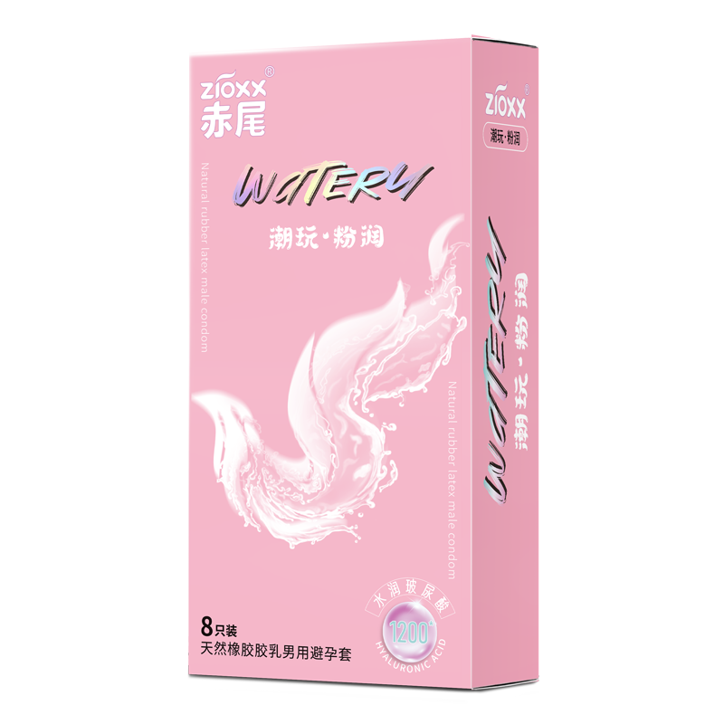 潮玩粉润安全套超薄 24只