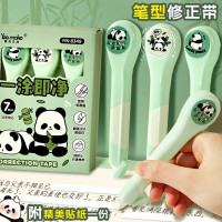 好价汇总：文具多品牌超值狂欢，持平618持续发放～