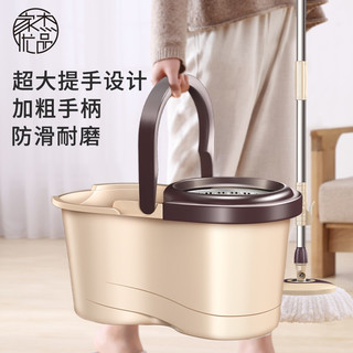 【家杰优品拖把 5年免费包换】 双驱动大号旋转拖把桶免手洗自动甩干脱水吸水拖布挤水免手洗刮刮乐 咖色 旋风桶+钢篮+4个拖头