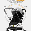格贝尔 双向婴儿车轻便高景观婴儿推车可坐可躺儿童手推车遛娃