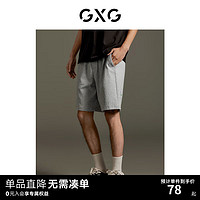 GXG 男装 商场同款 柏拉兔联名灰色松紧腰抽绳提花短裤GEX12213772 灰色 175/L