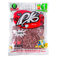 天网 蚯蚓颗粒窝料