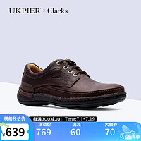 Clarks其乐男鞋皮鞋 舒适透气耐磨休闲皮鞋 Nature Three海外 20339005 39.5