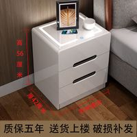 恍悟 智能带灯床头柜轻奢现代简约卧室床边小柜白色蓝牙音响 三抽白灯(高56)+无线充电 宽50厘米带指纹锁