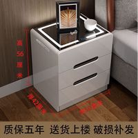 恍悟 智能带灯床头柜轻奢现代简约卧室床边小柜白色蓝牙音响 三抽黑灯(高56)+USB插排 宽50厘米整装