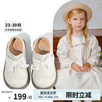 YeeHoO英氏童鞋儿童皮鞋2024秋新款蝴蝶结女童公主鞋防滑软底宝宝黑色小皮鞋