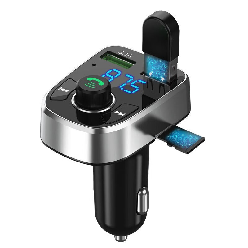 倍腾车载蓝牙mp3汽车接收器汽车蓝牙充电器U盘播放器一拖二双USB接口汽车快充 1001【标配】