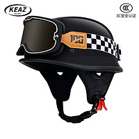 KEAZ摩托车头盔德式复古半盔3C机车钢盔男女士巡航电动车帽骑行 亮黑配100风镜 XL（60-61）