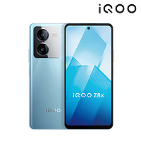 iQOO Z8X 拍照手机