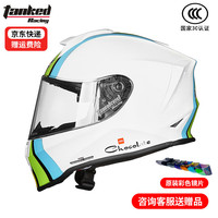 Tanked Racing坦克摩托车头盔3C儿童6-12岁全盔T151 B.Duck小黄鸭联名帽 白色 彩虹【单镜片】 XS(头围54-56cm)适合9岁以上