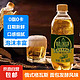 格瓦斯汽水发酵味童年碳酸饮料清爽怀旧饮品 350ml*1瓶