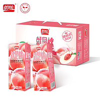 盼盼 水蜜桃果汁饮料250ml*24盒 桃汁 果味饮料