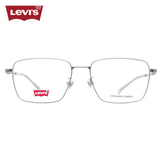  Levi's/李维斯 防蓝光 近视眼镜框架+蔡司泽锐1.67防蓝光PLUS镜片  蔡司1.67泽锐防蓝光PLUS/-1000度 010银色