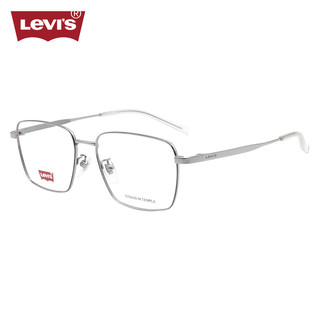  Levi's/李维斯 防蓝光 近视眼镜框架+蔡司泽锐1.67防蓝光PLUS镜片  蔡司1.67泽锐防蓝光PLUS/-1000度 010银色