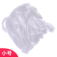 威毕鸟笼清洁袋宠物托粪盘粪垫清理薄膜底盘粪便接尿垫可替鸟笼垫纸 小号 10张