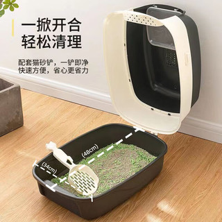 沃趣猫砂盆猫咪用品全封闭猫厕所防外溅带猫砂铲 全封闭大号猫砂盆深灰色