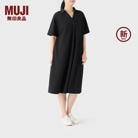 無印良品 MUJI(無印良品 )女式 珠地网眼 POLO连衣裙 女装短袖裙子夏季新品 BB18CC4S