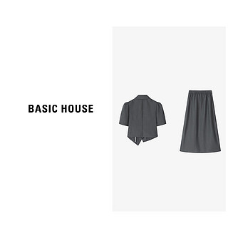 Basic House/百家好时尚摩登显瘦翻驳领上衣+半裙套装B0624A51082 灰色 L110-120斤