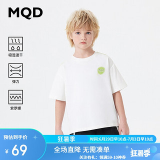 MQD 马骑顿 童装男童宽松短袖儿童立体印花T恤 本白 170cm